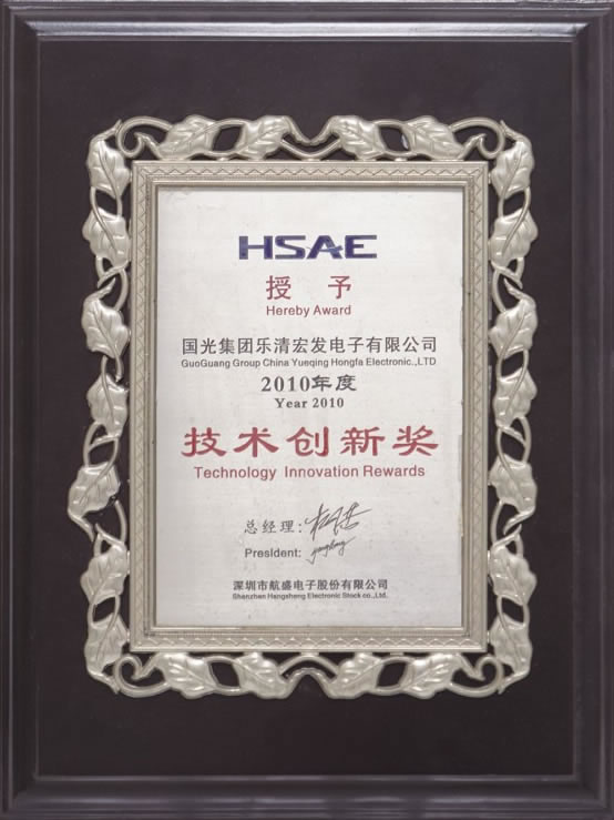 九游娱乐样本-02_r2_c9.jpg